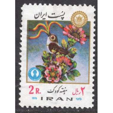 IRAN SCOTT 1921