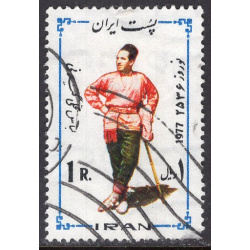 IRAN SCOTT 1941