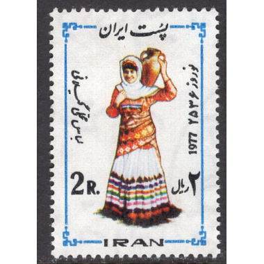 IRAN SCOTT 1942