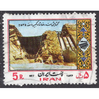IRAN SCOTT 1944