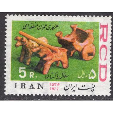IRAN SCOTT 1947