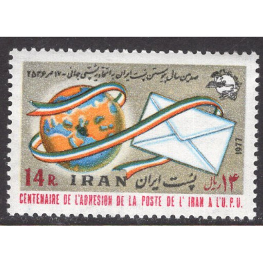 IRAN SCOTT 1952