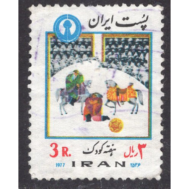 IRAN SCOTT 1955