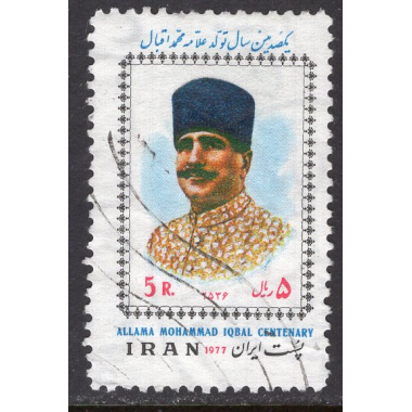 IRAN SCOTT 1959