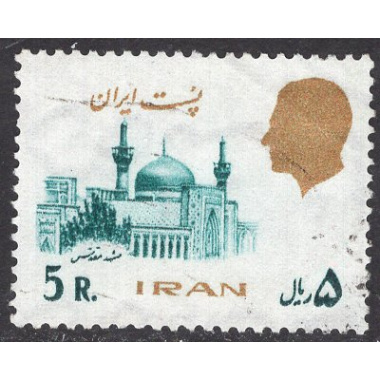 IRAN SCOTT 1964