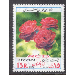 IRAN SCOTT 1988