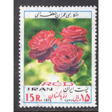 IRAN SCOTT 1988