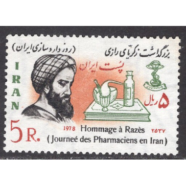 IRAN SCOTT 1989