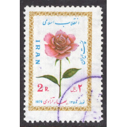 IRAN SCOTT 1999