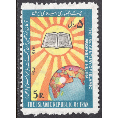 IRAN SCOTT 2044