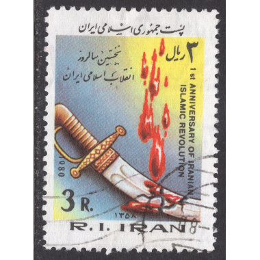 IRAN SCOTT 2047