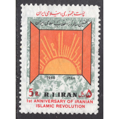 IRAN SCOTT 2048