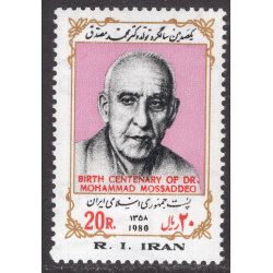 IRAN SCOTT 2052