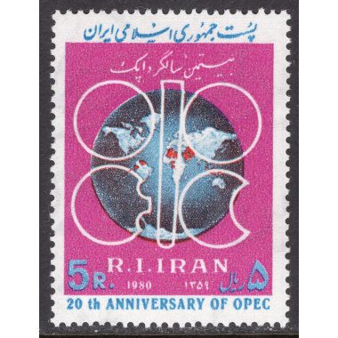 IRAN SCOTT 2062