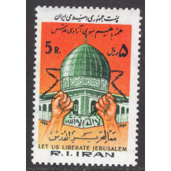 IRAN SCOTT 2064