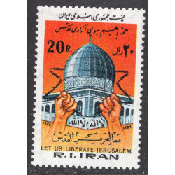 IRAN SCOTT 2065