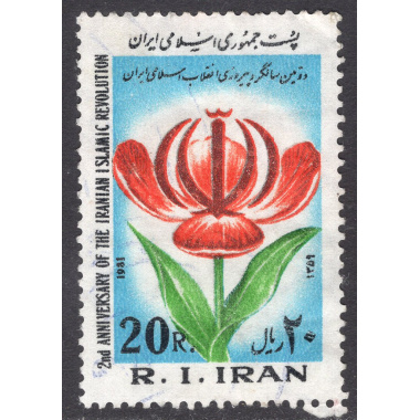IRAN SCOTT 2068