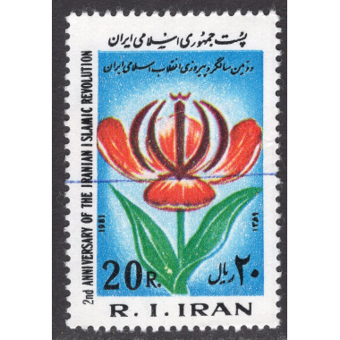 IRAN SCOTT 2068