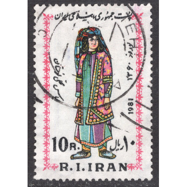 IRAN SCOTT 2070