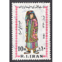 IRAN SCOTT 2070