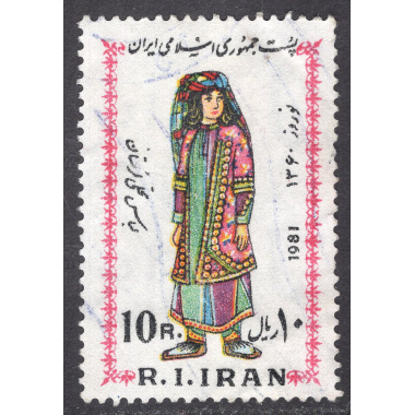 IRAN SCOTT 2070