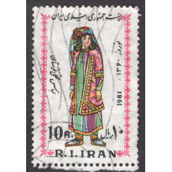 IRAN SCOTT 2070