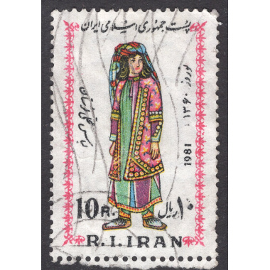 IRAN SCOTT 2070