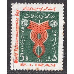 IRAN SCOTT 2071