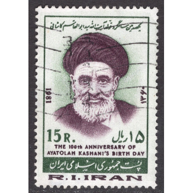 IRAN SCOTT 2072