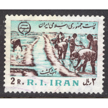 IRAN SCOTT 2075