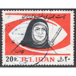IRAN SCOTT 2079