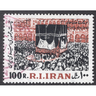 IRAN SCOTT 2081