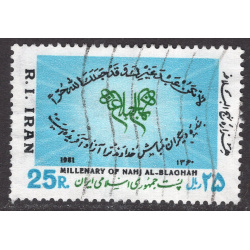 IRAN SCOTT 2089