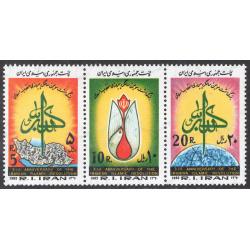 IRAN SCOTT 2097A