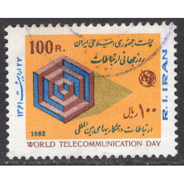 IRAN SCOTT 2106