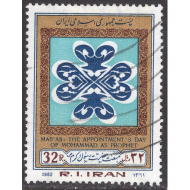 IRAN SCOTT 2107