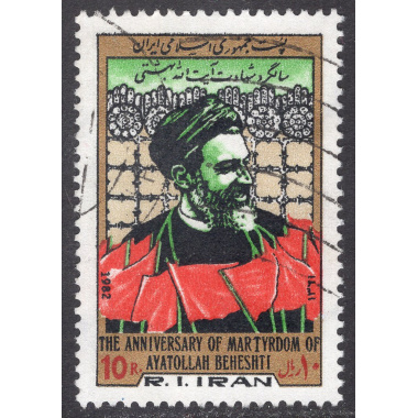 IRAN SCOTT 2110