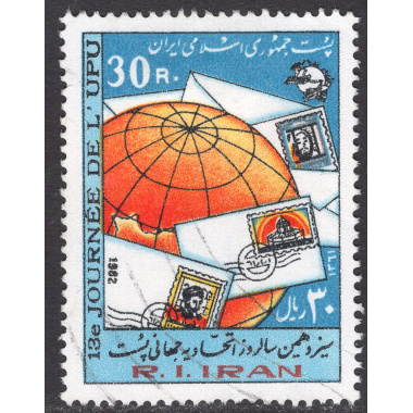IRAN SCOTT 2114