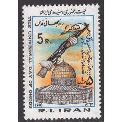 IRAN SCOTT 2123