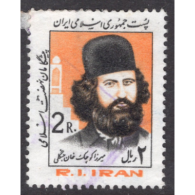 IRAN SCOTT 2129