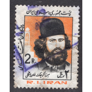 IRAN SCOTT 2129