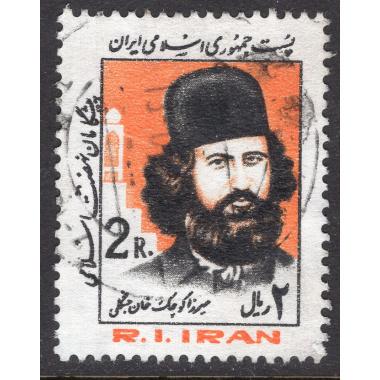 IRAN SCOTT 2129
