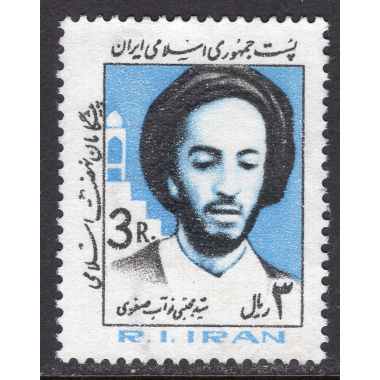 IRAN SCOTT 2130
