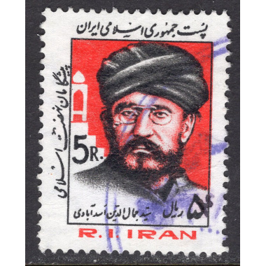 IRAN SCOTT 2131