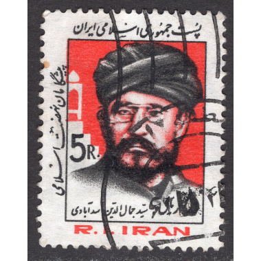 IRAN SCOTT 2131