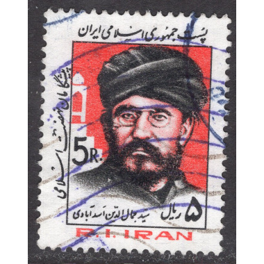 IRAN SCOTT 2131