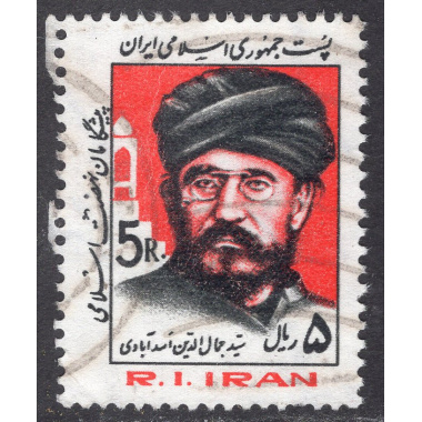 IRAN SCOTT 2131