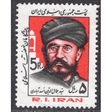 IRAN SCOTT 2131