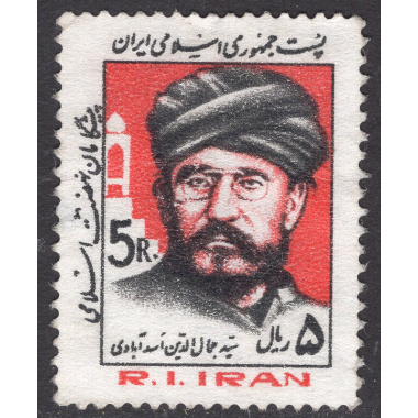 IRAN SCOTT 2131