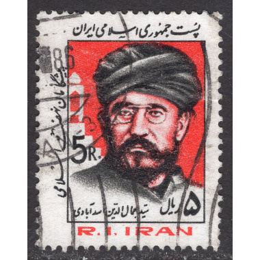 IRAN SCOTT 2131